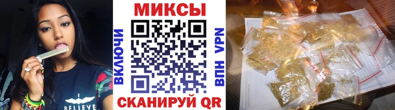 Бутират Butirat  купить наркотики сайты  Котельники 