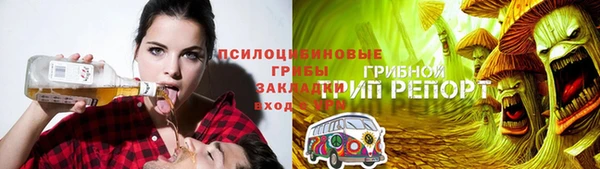 бутик Алексеевка