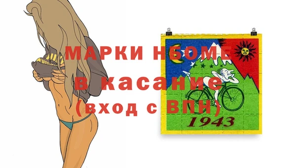 ECSTASY Алексин