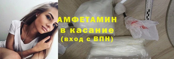 бошки Алзамай