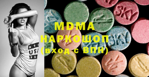 ECSTASY Алексин