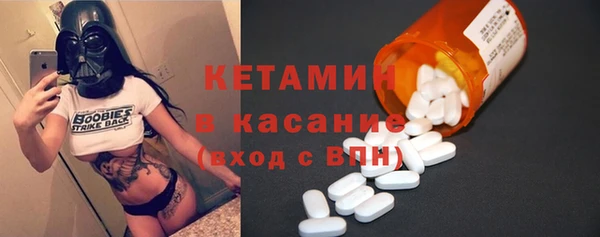 ECSTASY Алексин
