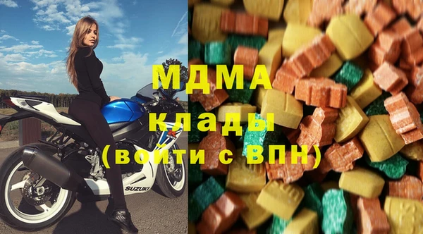 бутик Алексеевка