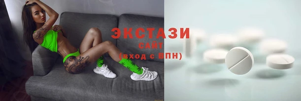 бутик Алексеевка