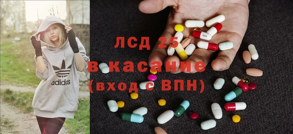 бутик Алексеевка