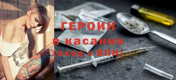 ECSTASY Алексин
