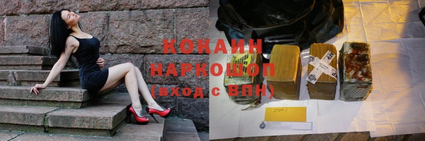 ECSTASY Алексин