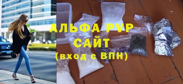 ECSTASY Алексин