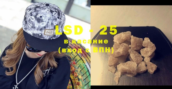 ECSTASY Алексин