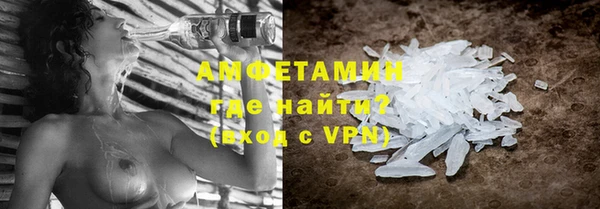 бутик Алексеевка